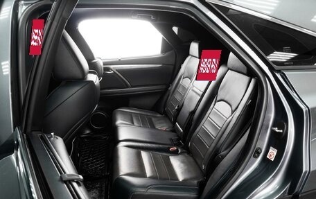 Lexus RX IV рестайлинг, 2018 год, 4 599 000 рублей, 10 фотография