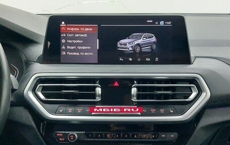 BMW X3, 2021 год, 4 799 000 рублей, 15 фотография