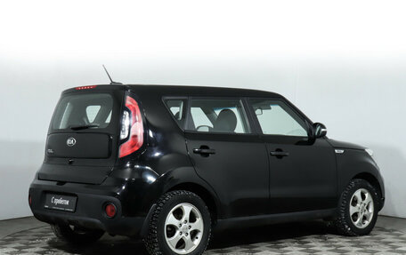 KIA Soul II рестайлинг, 2019 год, 1 890 000 рублей, 5 фотография