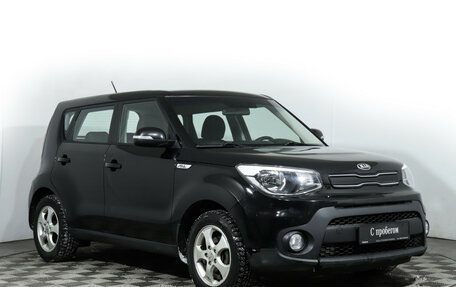 KIA Soul II рестайлинг, 2019 год, 1 890 000 рублей, 3 фотография