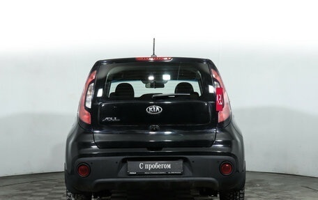 KIA Soul II рестайлинг, 2019 год, 1 890 000 рублей, 6 фотография