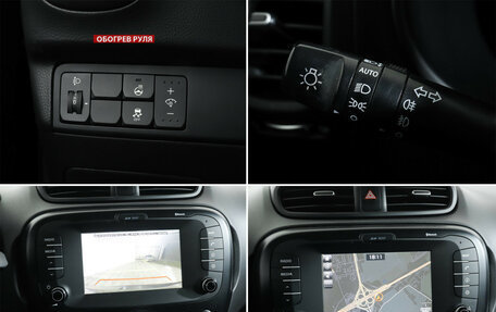 KIA Soul II рестайлинг, 2019 год, 1 890 000 рублей, 19 фотография