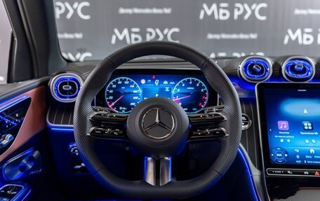 Mercedes-Benz GLC, 2025 год, 9 828 000 рублей, 13 фотография