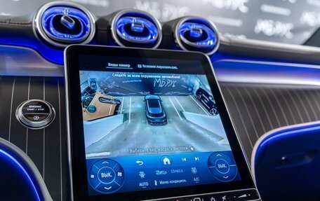 Mercedes-Benz GLC, 2025 год, 9 828 000 рублей, 16 фотография