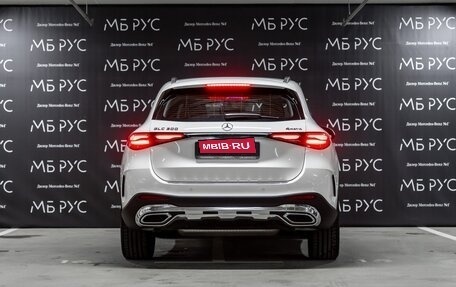 Mercedes-Benz GLC, 2025 год, 9 828 000 рублей, 3 фотография