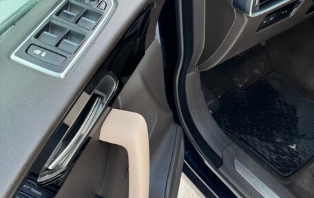 Jaguar F-Pace, 2017 год, 2 350 000 рублей, 12 фотография