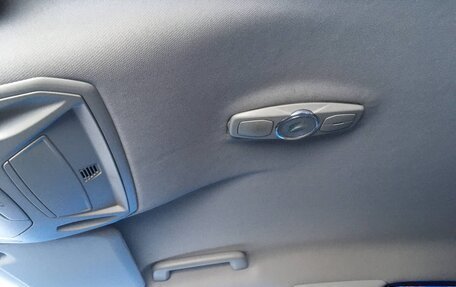 Ford Mondeo IV, 2011 год, 700 000 рублей, 18 фотография