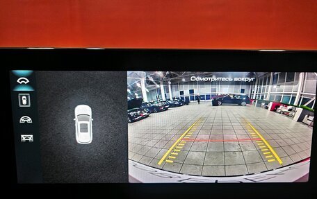 Haval Jolion, 2022 год, 1 849 000 рублей, 19 фотография