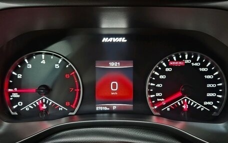 Haval Jolion, 2022 год, 1 849 000 рублей, 10 фотография