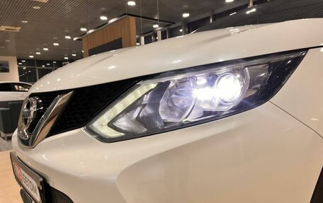 Nissan Qashqai, 2017 год, 1 879 900 рублей, 4 фотография