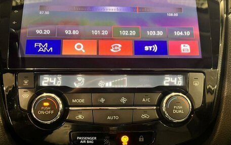 Nissan Qashqai, 2017 год, 1 879 900 рублей, 11 фотография