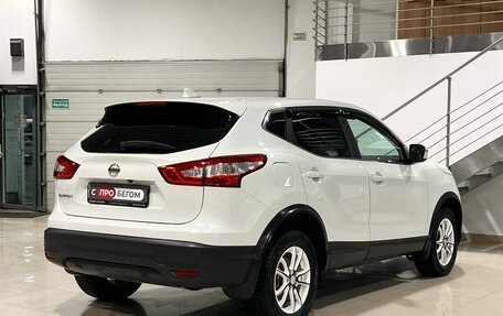 Nissan Qashqai, 2017 год, 1 879 900 рублей, 5 фотография