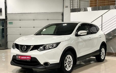 Nissan Qashqai, 2017 год, 1 879 900 рублей, 2 фотография