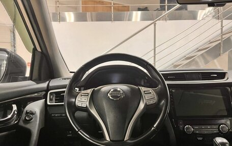 Nissan Qashqai, 2017 год, 1 879 900 рублей, 15 фотография