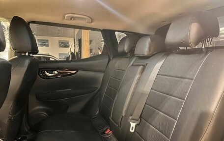 Nissan Qashqai, 2017 год, 1 879 900 рублей, 16 фотография