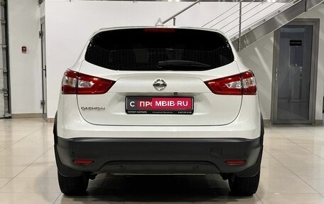 Nissan Qashqai, 2017 год, 1 879 900 рублей, 7 фотография