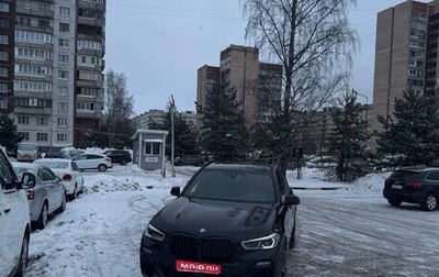 BMW X5, 2021 год, 11 000 000 рублей, 1 фотография