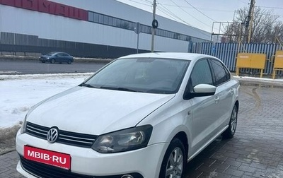 Volkswagen Polo VI (EU Market), 2011 год, 870 000 рублей, 1 фотография