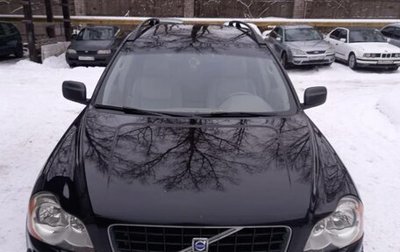 Volvo XC90 II рестайлинг, 2004 год, 750 000 рублей, 1 фотография
