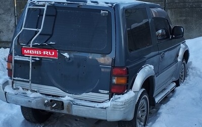 Mitsubishi Pajero III рестайлинг, 1993 год, 330 000 рублей, 1 фотография