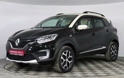 Renault Kaptur I рестайлинг, 2020 год, 1 489 000 рублей, 1 фотография