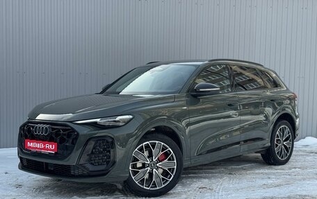 Audi Q5, 2025 год, 6 990 000 рублей, 1 фотография