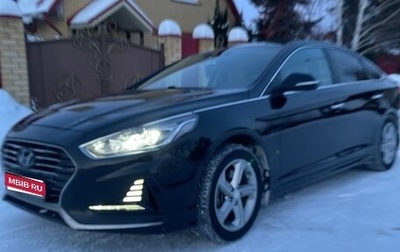 Hyundai Sonata VII, 2018 год, 1 950 000 рублей, 1 фотография