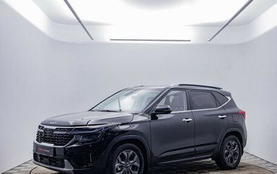 KIA Seltos I, 2024 год, 2 680 000 рублей, 1 фотография