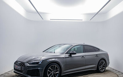 Audi A5, 2020 год, 4 520 000 рублей, 1 фотография