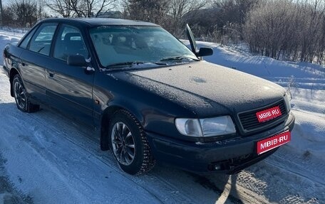 Audi 100, 1994 год, 100 000 рублей, 1 фотография