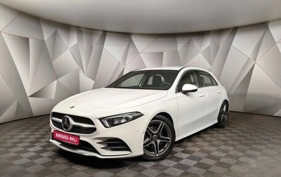 Mercedes-Benz A-Класс, 2020 год, 3 350 000 рублей, 1 фотография