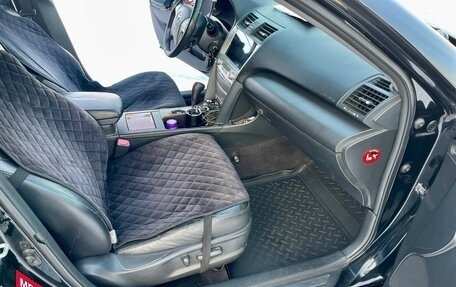 Toyota Camry, 2008 год, 900 000 рублей, 12 фотография