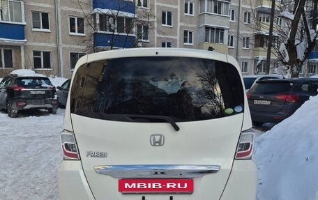 Honda Freed I, 2011 год, 1 190 000 рублей, 4 фотография