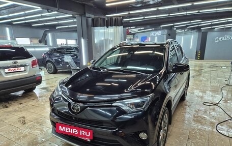 Toyota RAV4, 2019 год, 3 500 000 рублей, 3 фотография