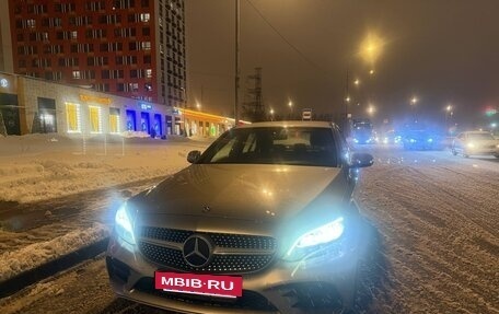 Mercedes-Benz C-Класс, 2019 год, 3 300 000 рублей, 2 фотография