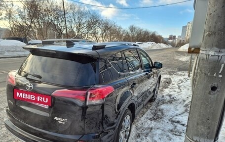 Toyota RAV4, 2019 год, 3 500 000 рублей, 7 фотография