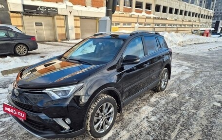 Toyota RAV4, 2019 год, 3 500 000 рублей, 5 фотография