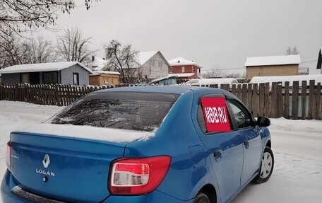 Renault Logan II, 2014 год, 575 000 рублей, 3 фотография