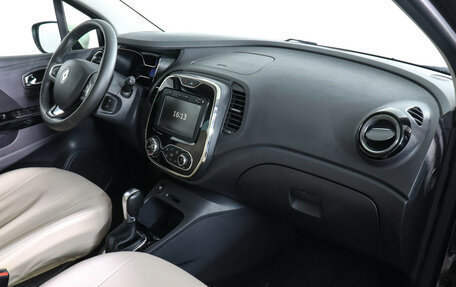 Renault Kaptur I рестайлинг, 2020 год, 1 489 000 рублей, 10 фотография