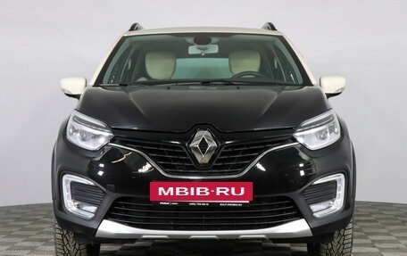 Renault Kaptur I рестайлинг, 2020 год, 1 489 000 рублей, 2 фотография