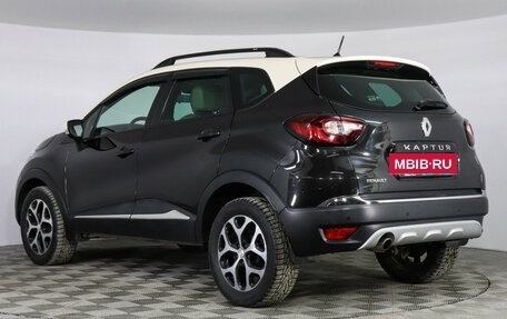 Renault Kaptur I рестайлинг, 2020 год, 1 489 000 рублей, 7 фотография