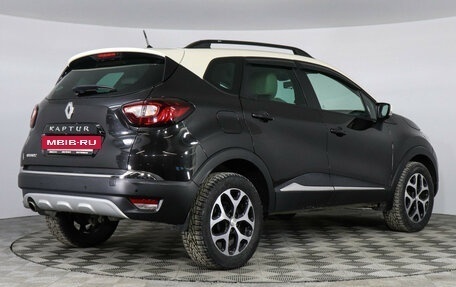 Renault Kaptur I рестайлинг, 2020 год, 1 489 000 рублей, 5 фотография