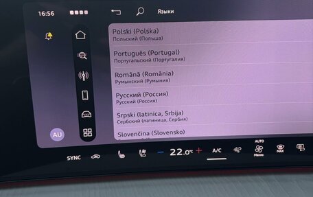 Audi Q5, 2025 год, 6 990 000 рублей, 29 фотография