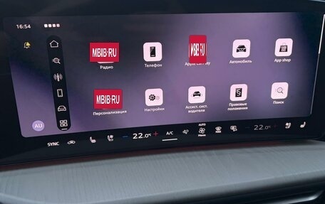 Audi Q5, 2025 год, 6 990 000 рублей, 28 фотография