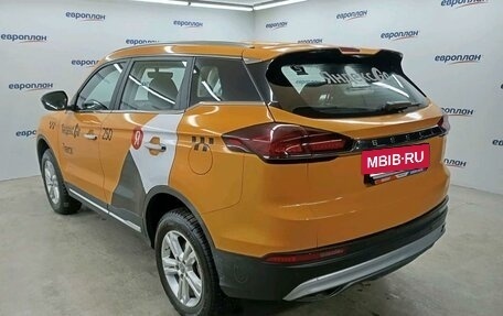 Geely Atlas, 2024 год, 1 530 000 рублей, 4 фотография