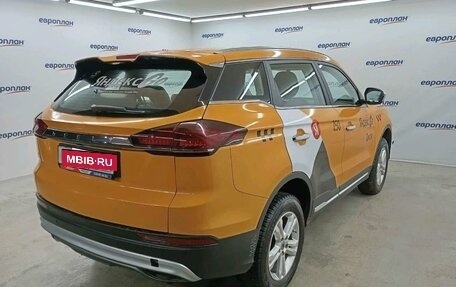 Geely Atlas, 2024 год, 1 530 000 рублей, 3 фотография