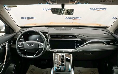 Geely Atlas, 2024 год, 1 530 000 рублей, 5 фотография