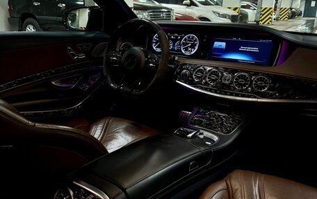 Mercedes-Benz S-Класс AMG, 2014 год, 3 280 000 рублей, 6 фотография