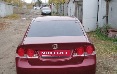 Honda Civic VIII, 2008 год, 530 000 рублей, 2 фотография