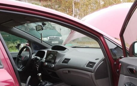 Honda Civic VIII, 2008 год, 530 000 рублей, 11 фотография